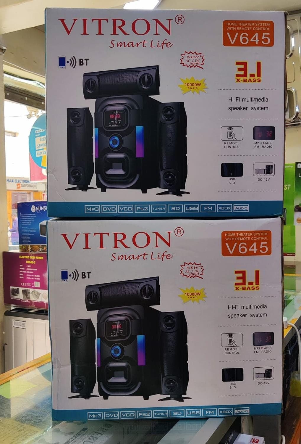 Vitron V645 3.1CH Home Theater System
